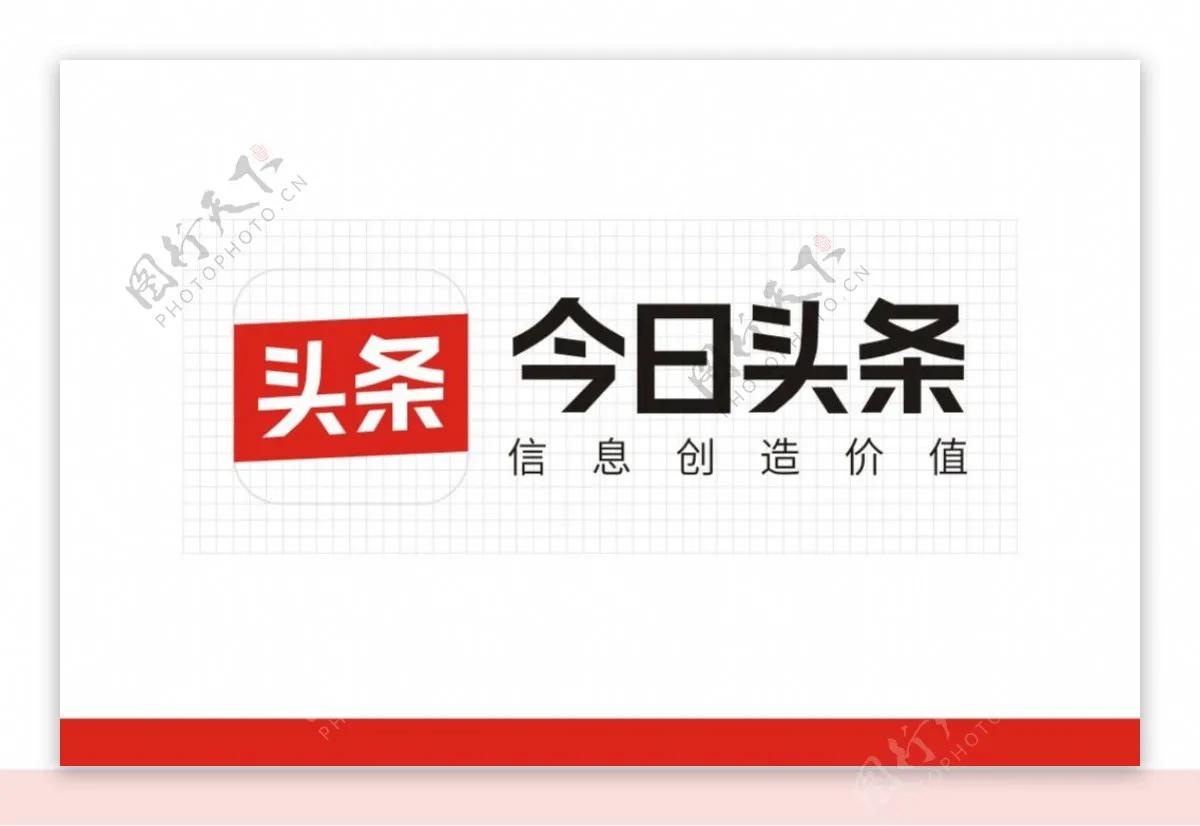 “登录”和“登陆”词义不同，我写登录CBA，头条显示“登陆”…