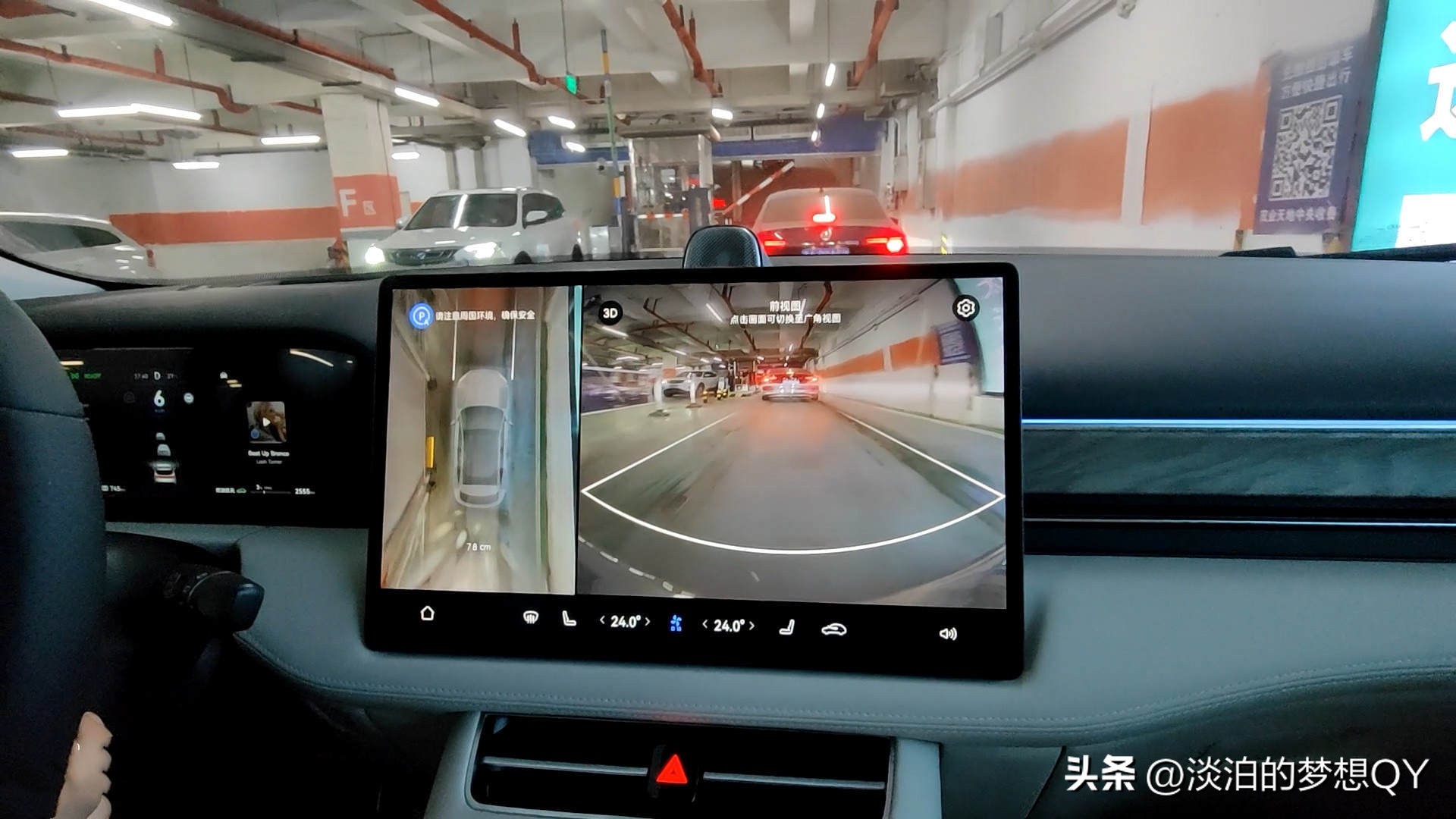 问界能否重回第一梯队？市场内卷加剧对华为的挑战与机遇。