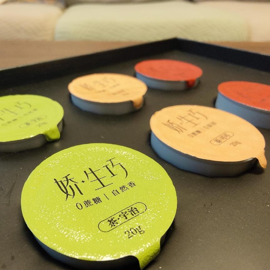 情人节巧克力礼盒,进口巧克力礼盒高端精致情人节