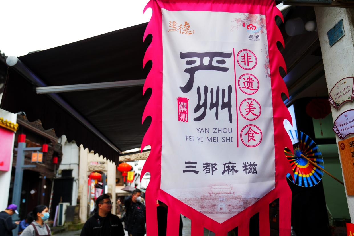 杭州自驾2小时，人间仙境，大美建德，美景美食美宿超实用攻略