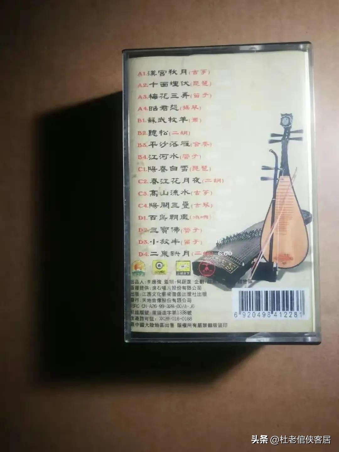 品读百味人生,品读百味人生之二