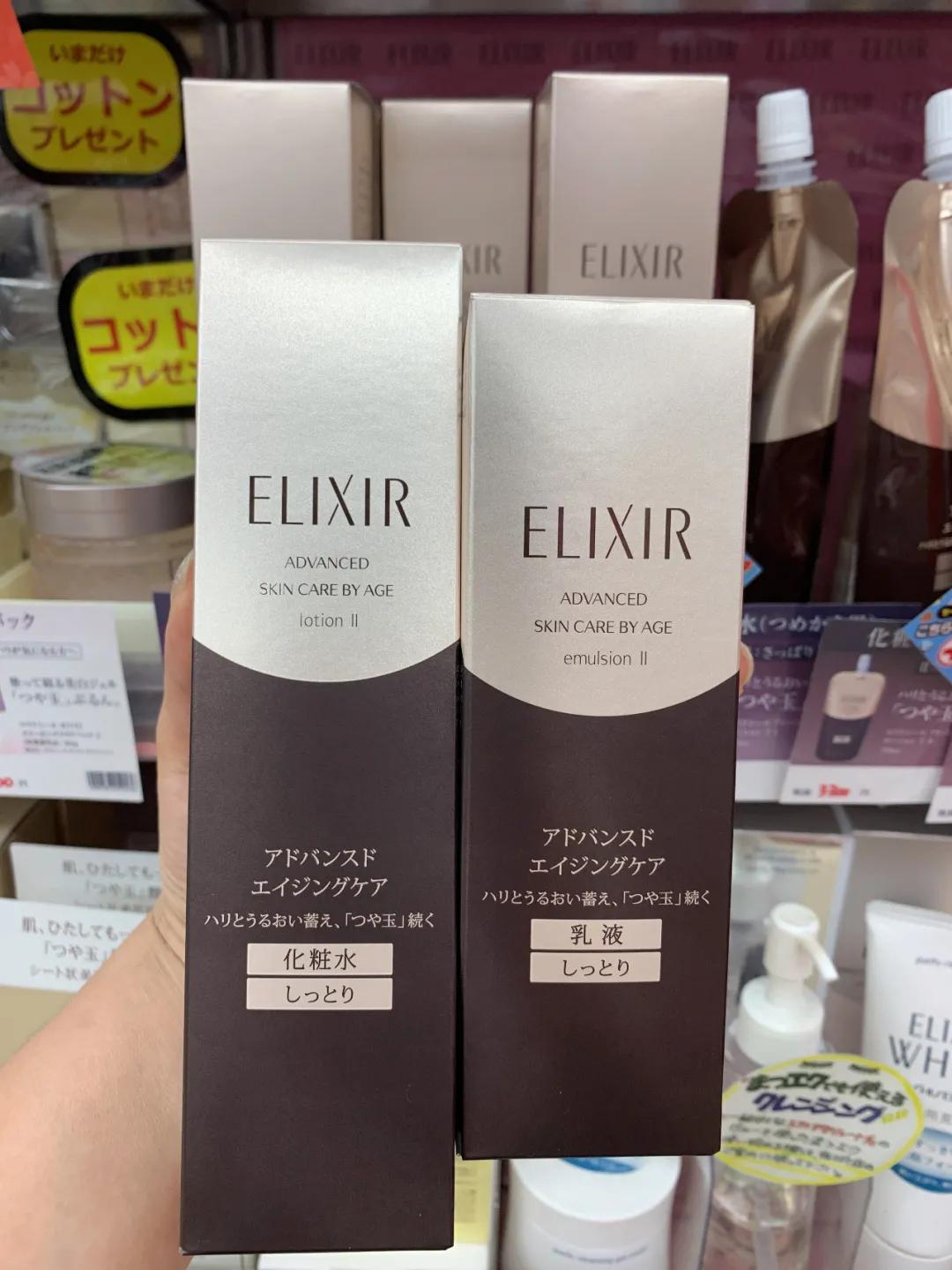 资生堂怡丽丝尔抗糖抗老系列,资生堂怡丽丝尔真的超级滋润好用