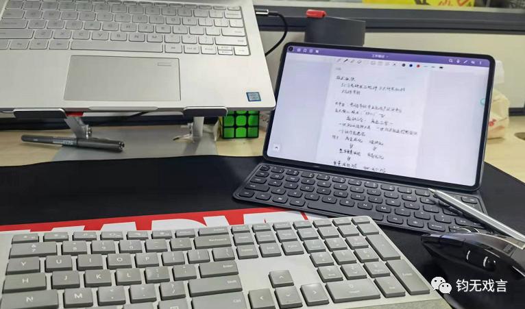 赏·C|开始造“纸”，华为即将“华”而不“实”？