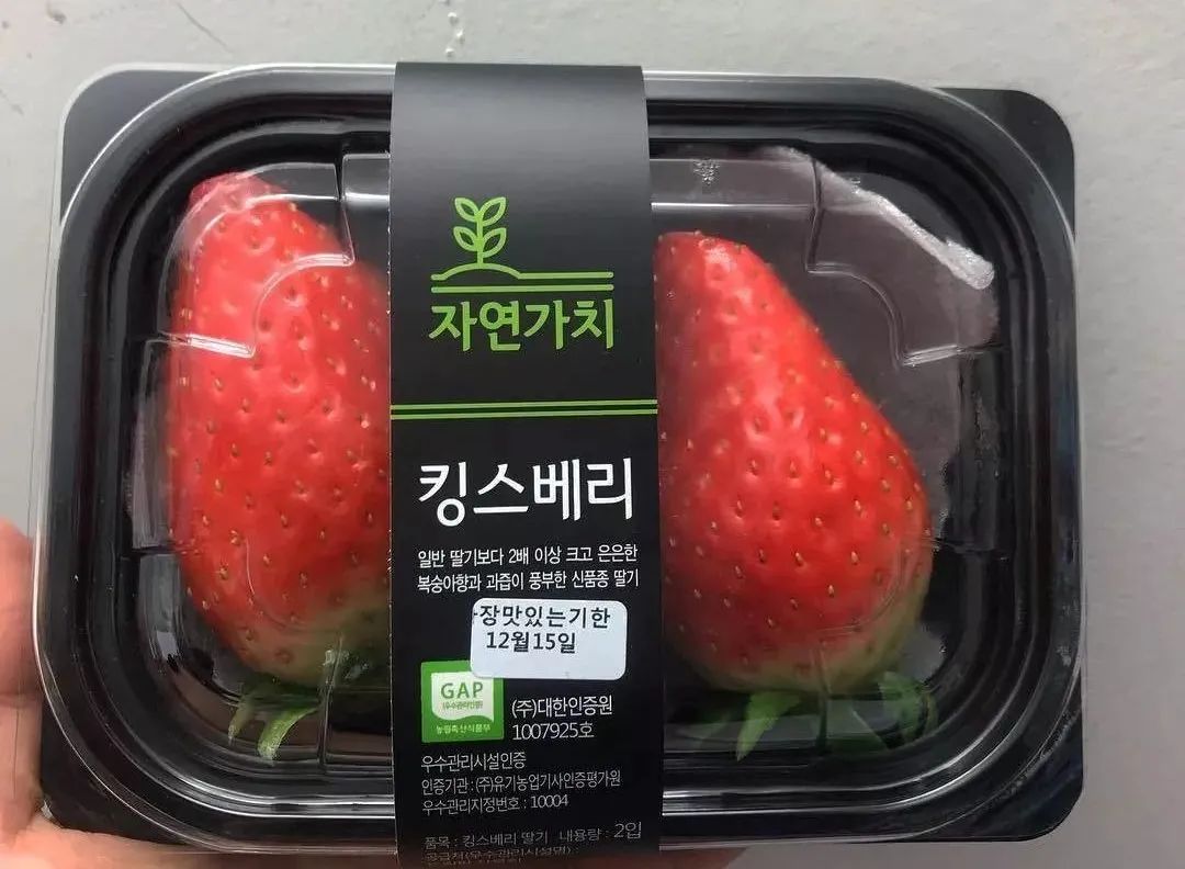 韩国留学生在首尔便利店,留学生韩国便利店