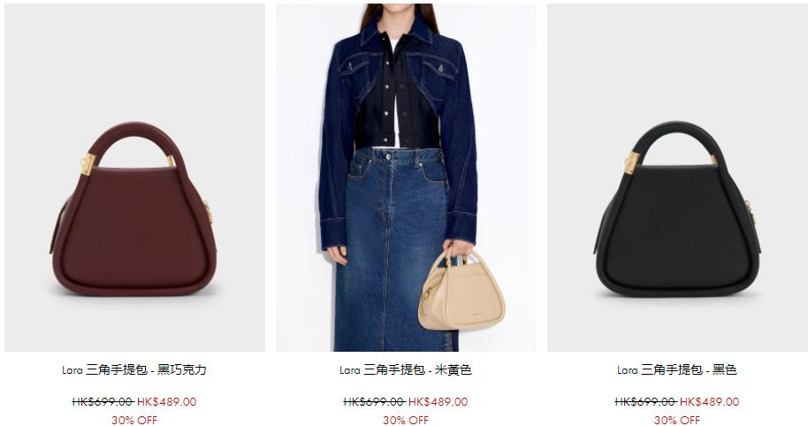 小CK包包折扣,香港小ck包包打折点