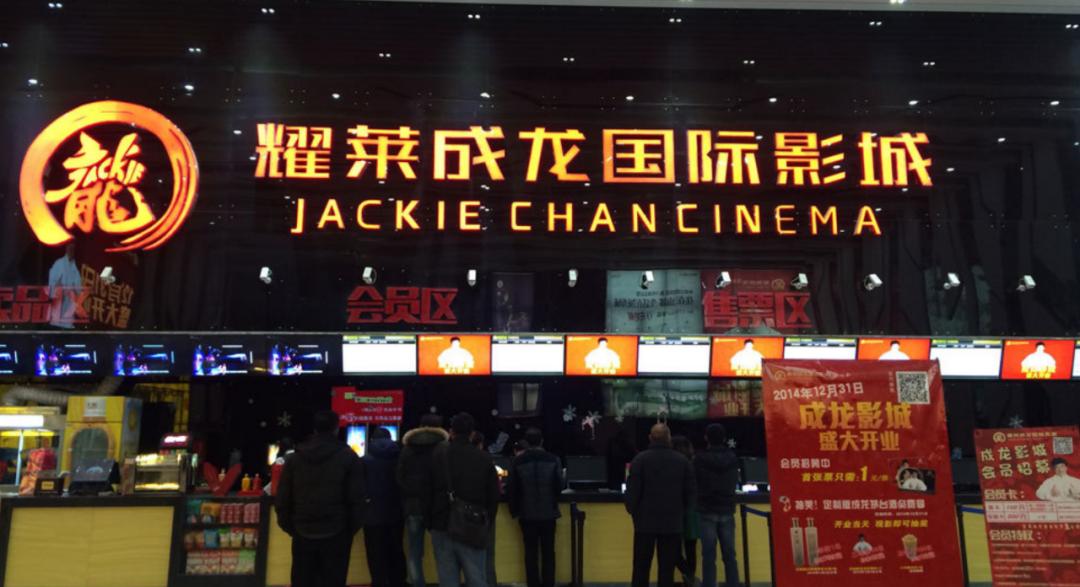 吴亦凡强奸聚众淫乱案二审,吴亦凡强奸、聚众淫乱案二审开庭