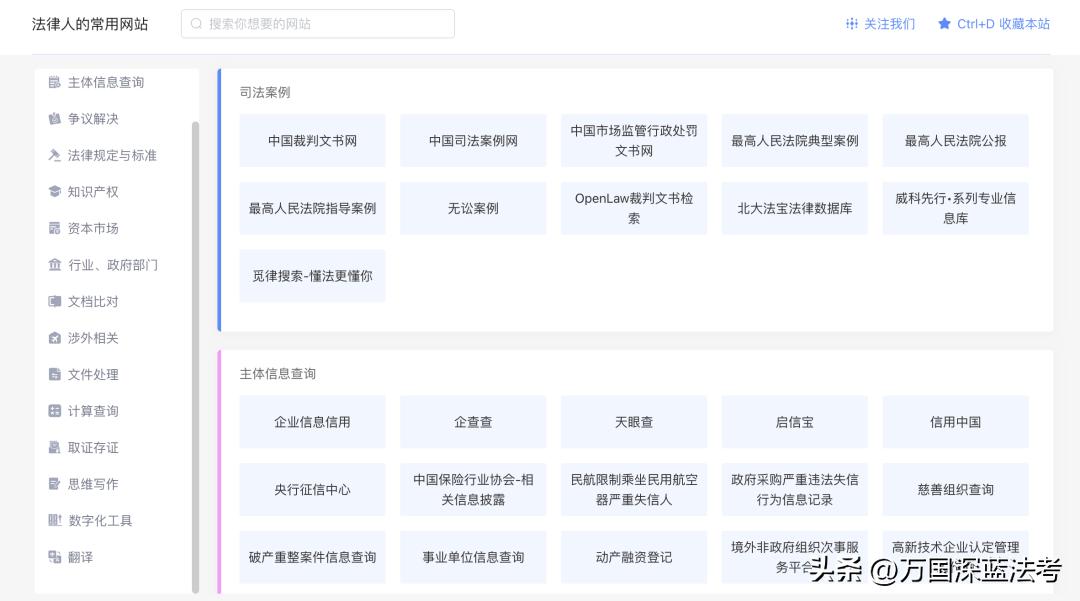 瀹濊棌娓呭崟妯℃澘,瀹濊棌娓呭崟