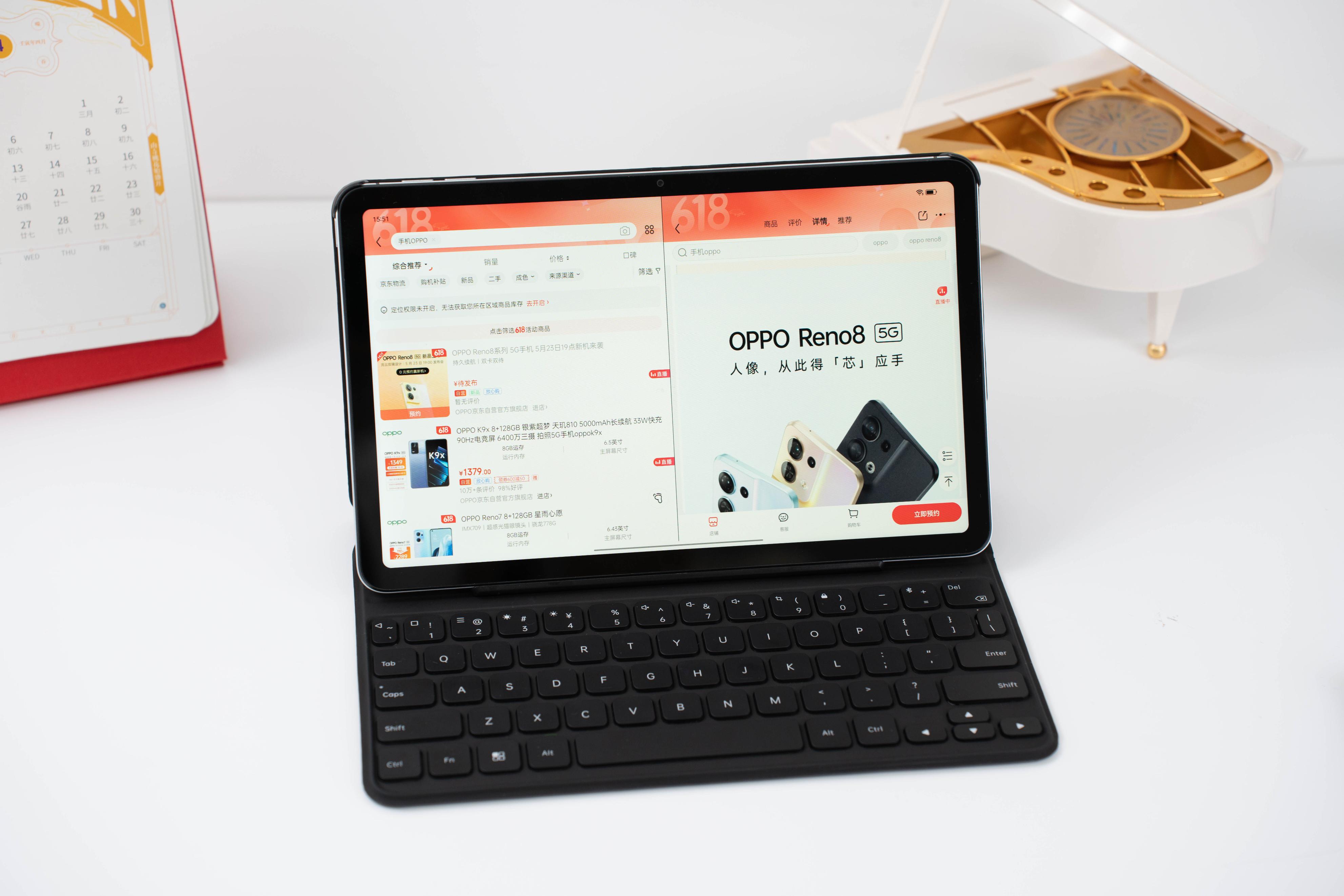 挑选入门级的千元平板redmipad,redmipad对比几年前的ipad