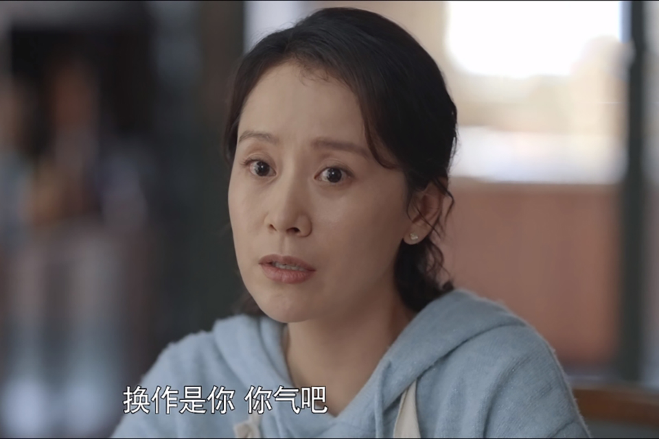 心居结局冯晓琴和顾青玉什么关系,心居冯晓琴和顾清瑜啥关系