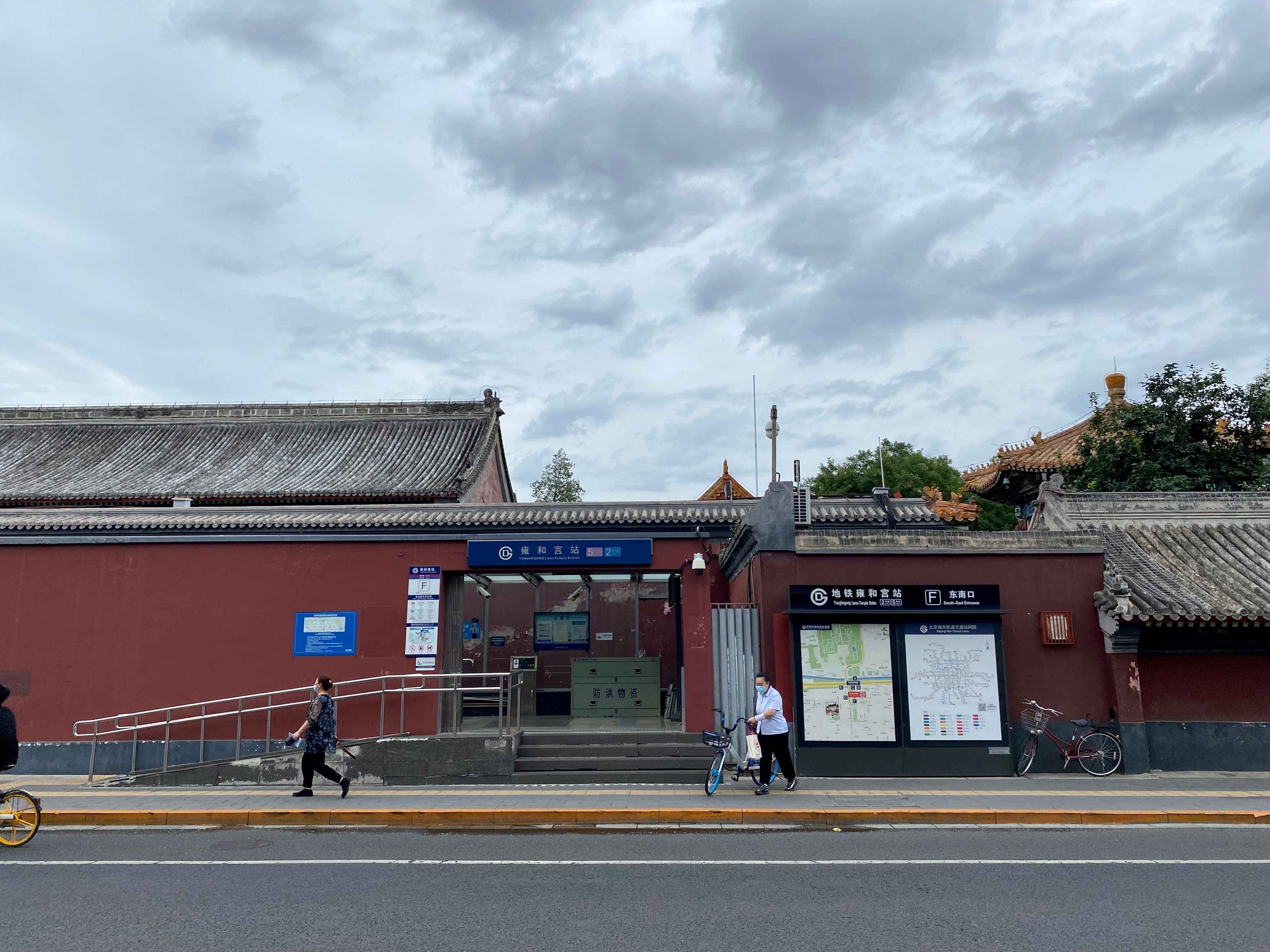 北京雍和宫胡同一日游,北京旅游攻略一日游雍和宫