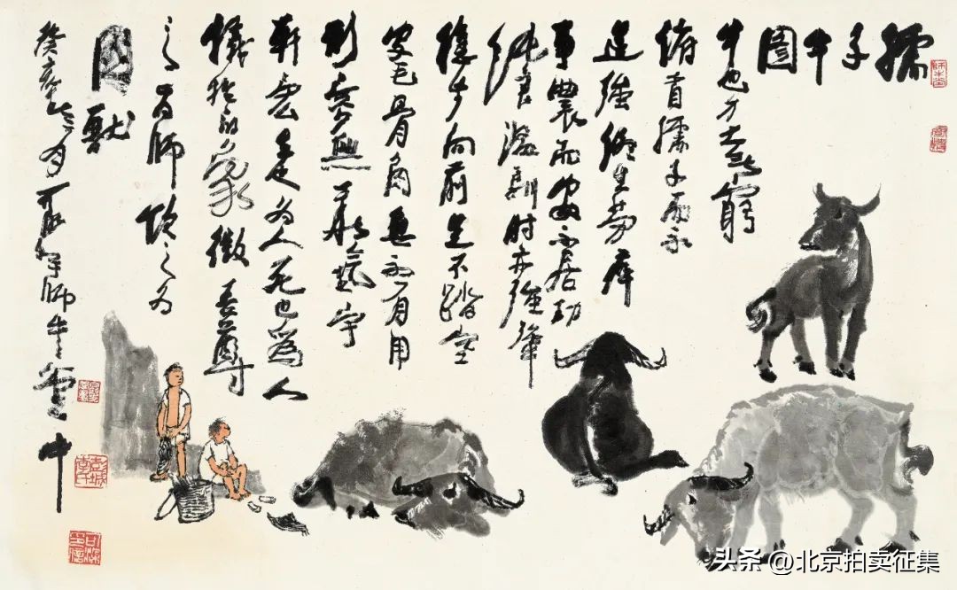 康有为谈书法十美,康有为最好的书法作品