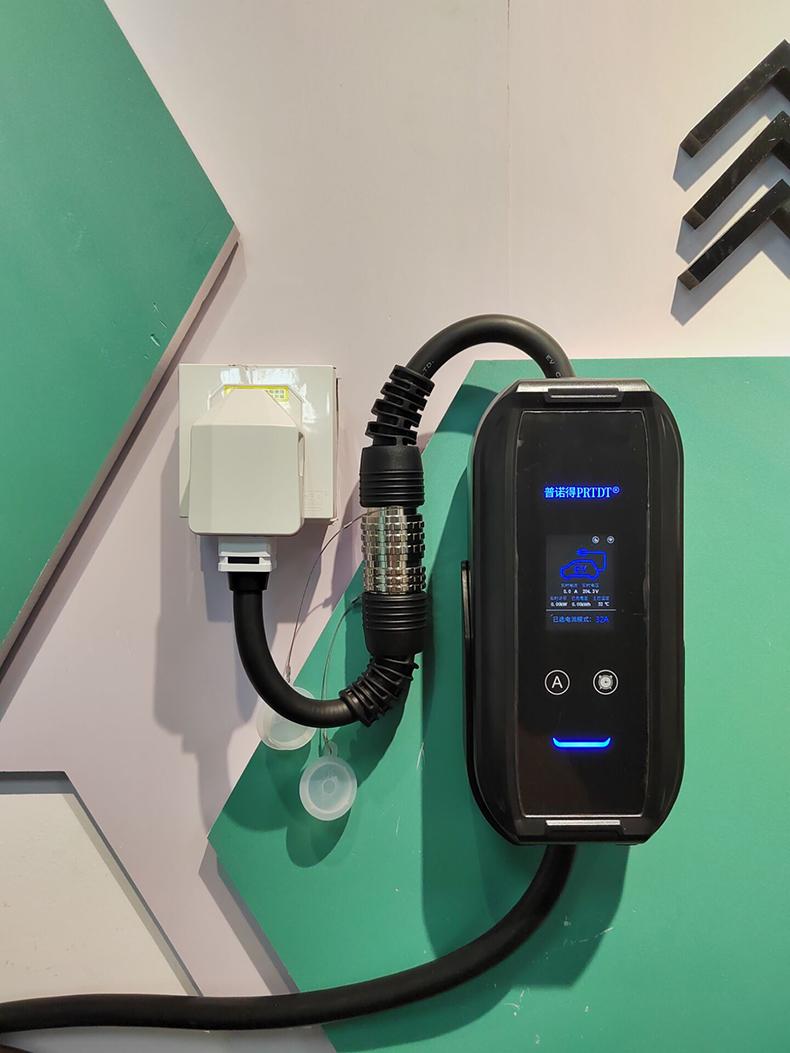 几何g6无线充电打开方式,几何G6快充充电功率