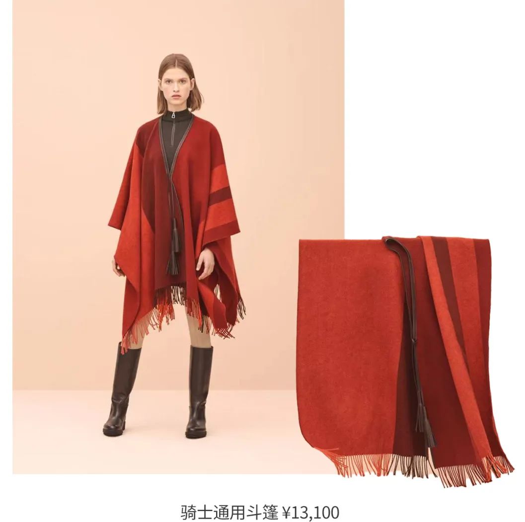 爱马仕边角料粉色,爱马仕十大最值得入手的单品