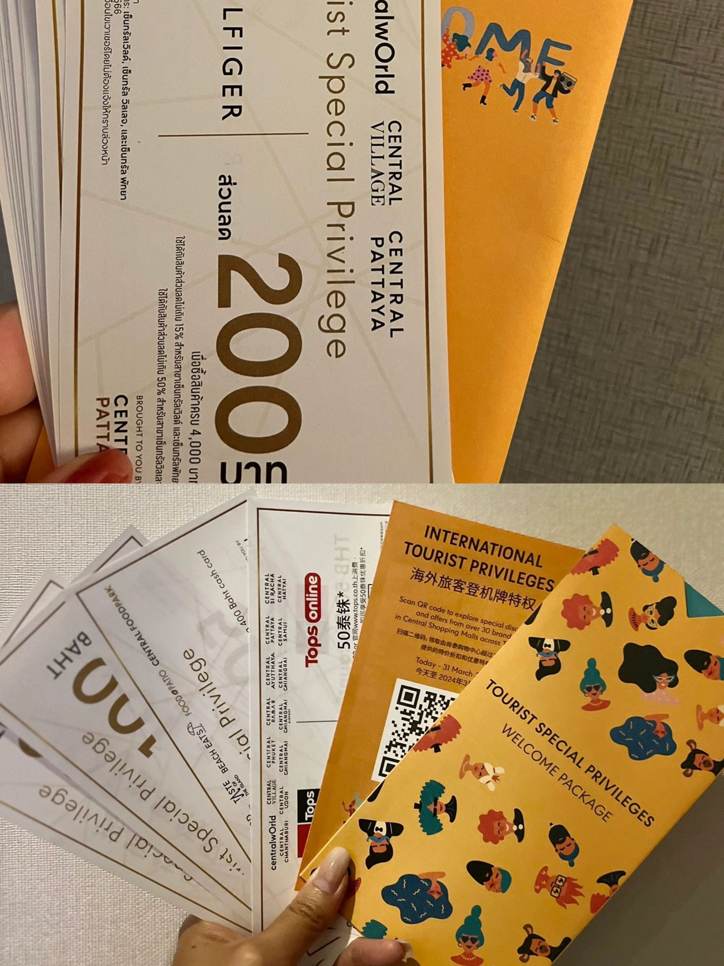 泰国曼谷kingpower王权免税店,泰国王权免税店正价含税吗