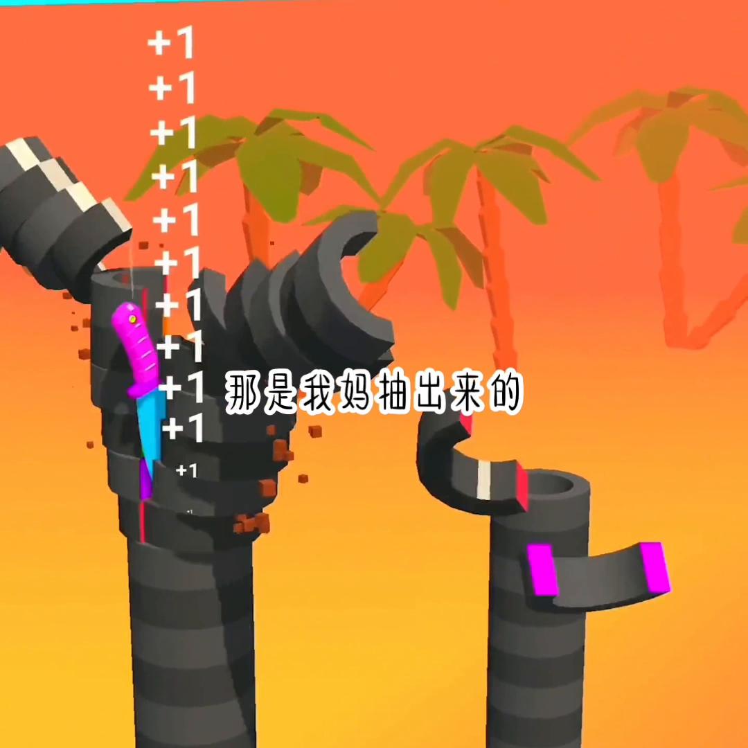 爽文大女主小说,爽文大女主完结一口气看完