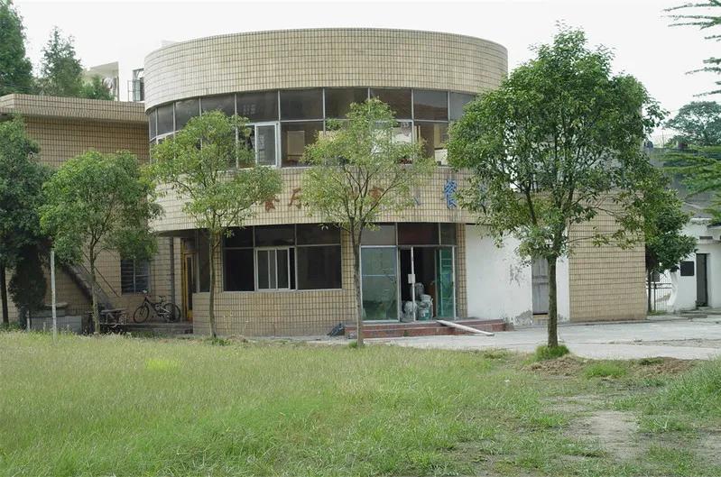 淮阴供销学校现在叫什么,淮阴供销学校原貌