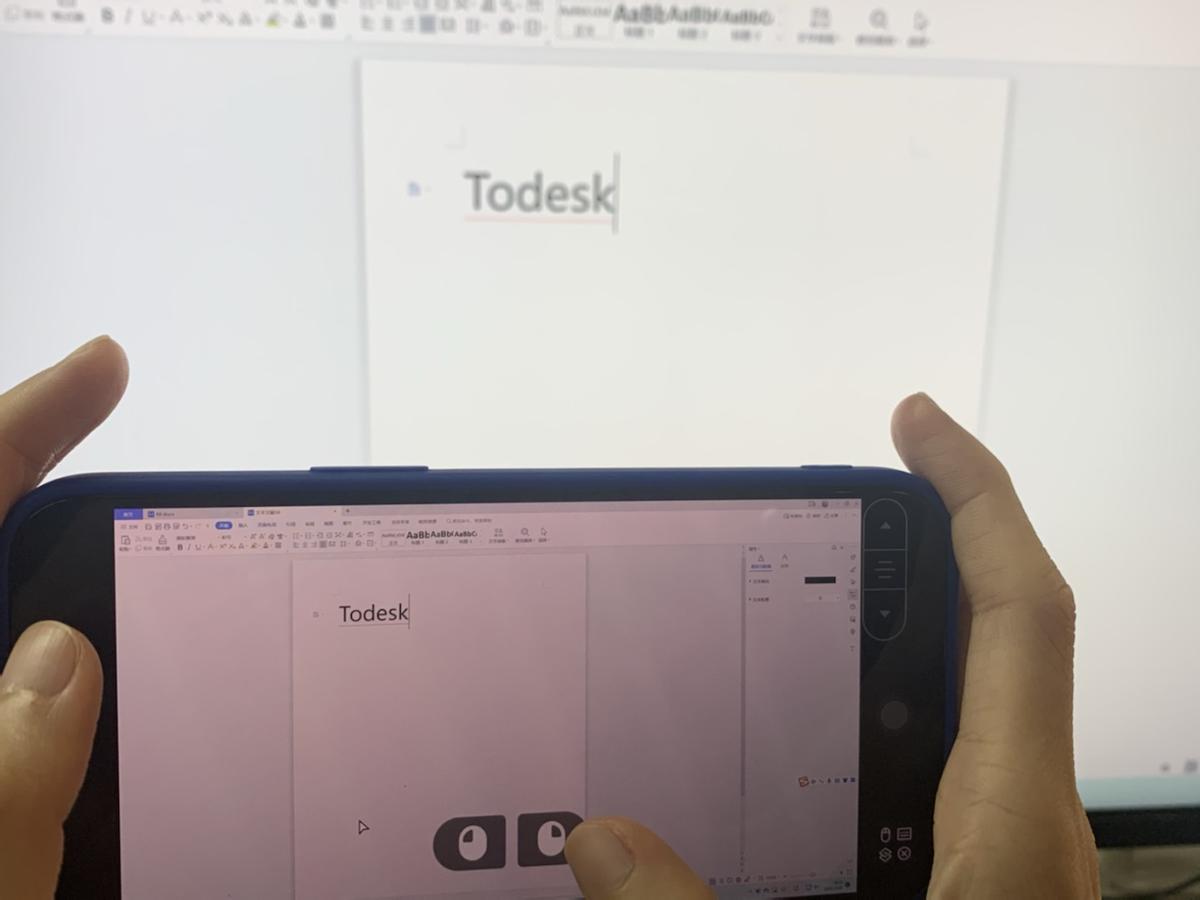 华为手机todesk使用教程,华为哪一个款式不会卡