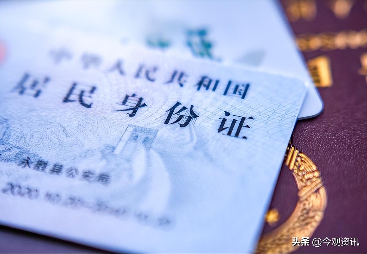 不要随便泄露你的手机号,不要轻易泄露自己名字