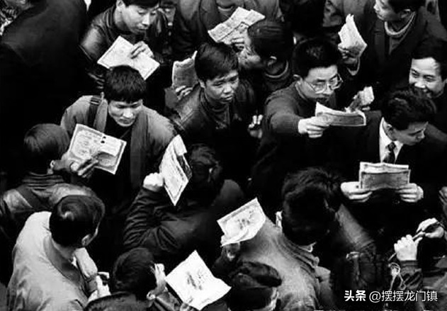 90年代的成都红庙子街,成都红庙子街现状