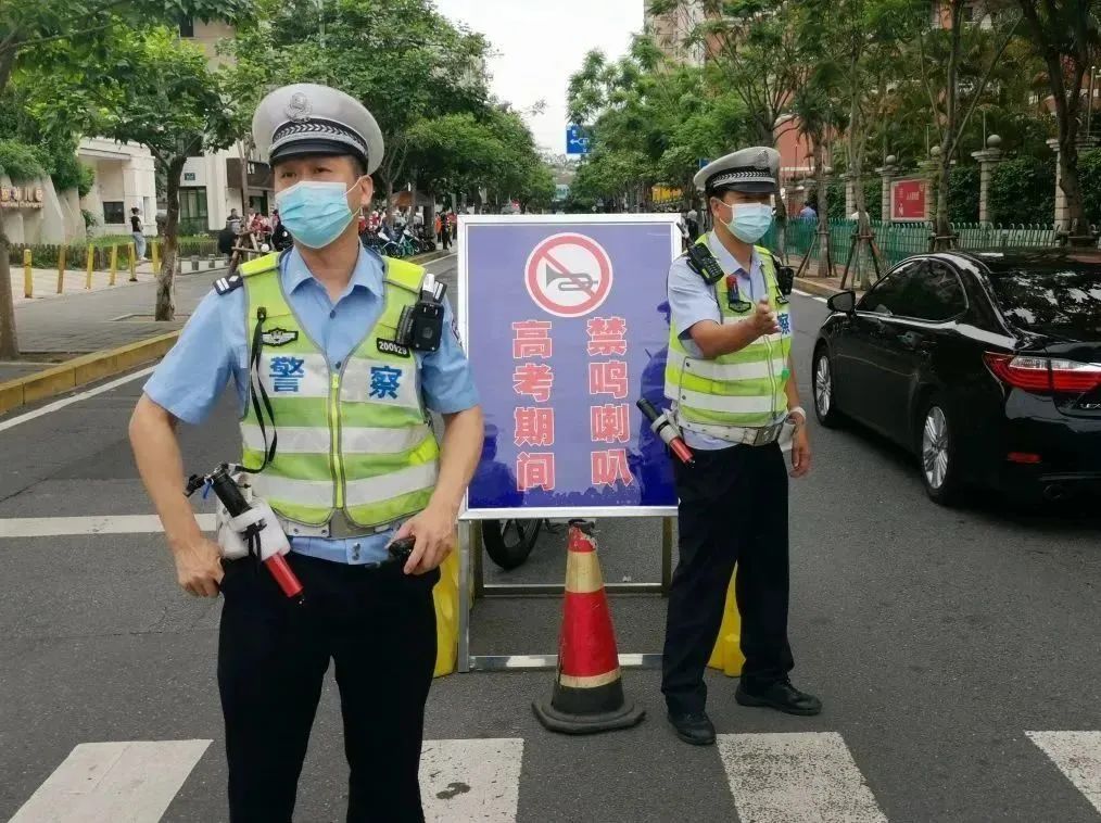 厦门市21条措施,厦门市五项举措