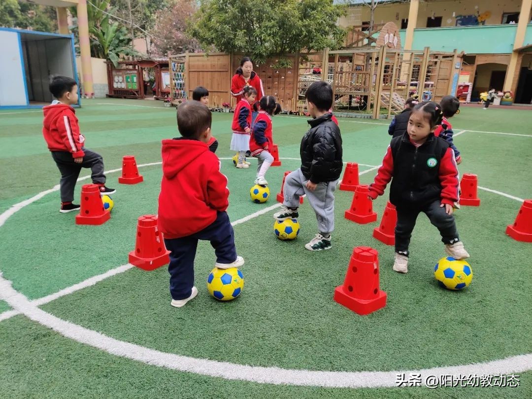 教学创新大赛培训,教学创新能力大赛