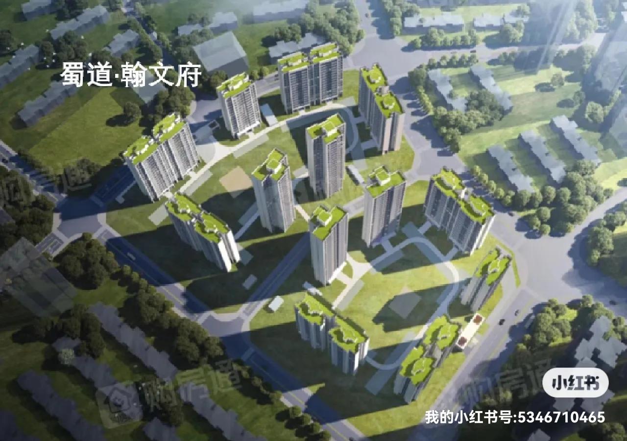 成华华建锦院,华建锦院怎么选房