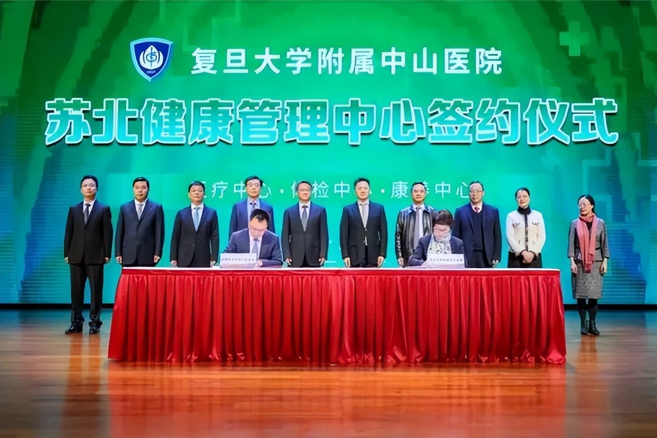 盐城大丰长三角,盐城长三角一体化产业发展基地