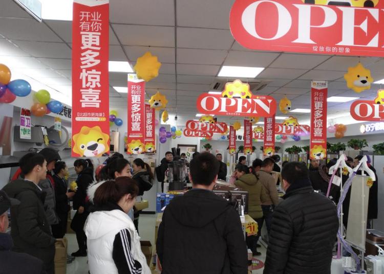 苏宁易购零售转型之路思路,对苏宁易购未来发展的建议