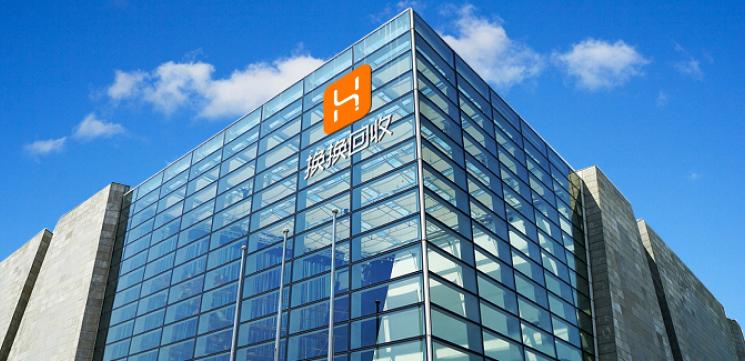 闹大了！某知名回收平台“拆坏手机屏只赔49元”平台反驳