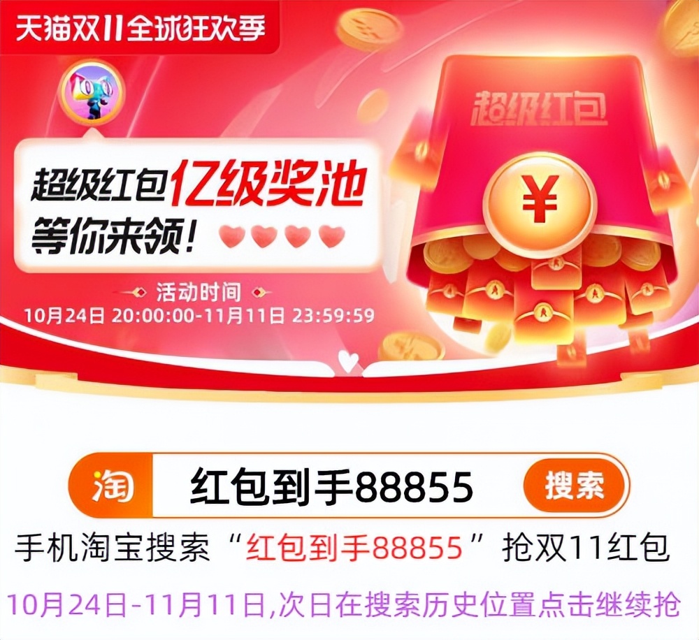 2022年李佳琦推荐口红色号-2022口红必买色号