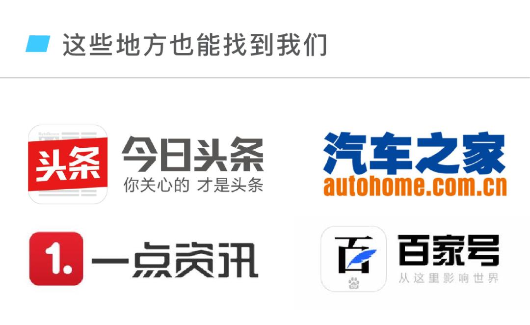 威马创始人共领多少工资,威马创始人12亿年薪引热议