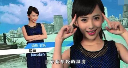 初见惊艳不已再见路人甲,初见惊艳再见路人甲