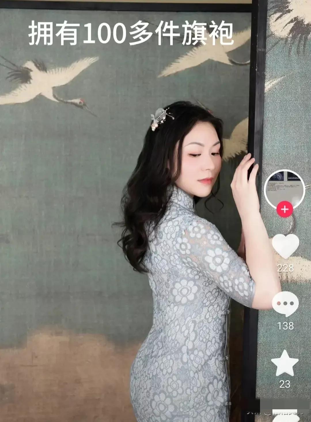 武大教授被前妻实名举报结果,武大教授被前妻举报原视频