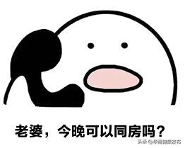 科学怀孕正确方式,怀孕科学知识视频