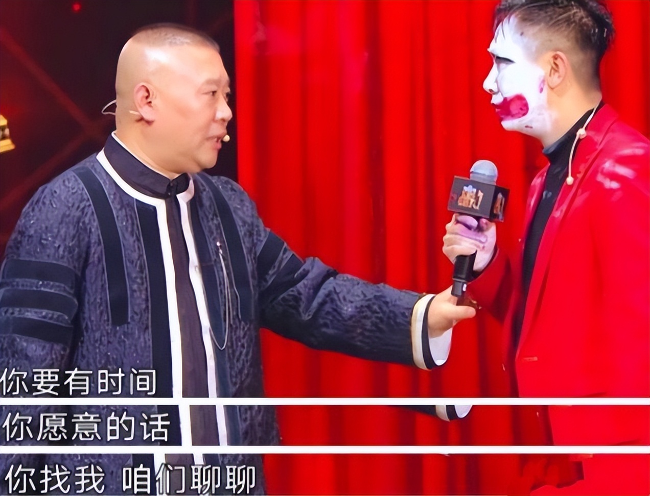 “笑星”白凯南的狼狈，当时代抛弃你的时候，连个招呼都不会打