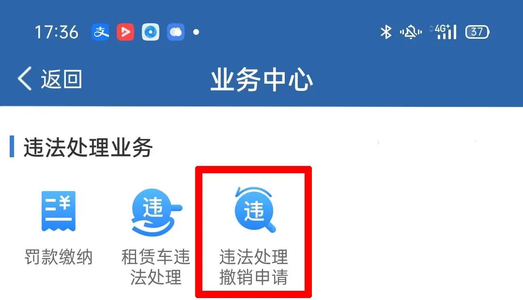 遇到红绿灯故障正确的操作,遇到信号灯怎么办