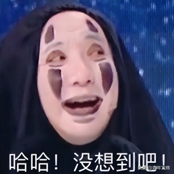 开心一刻一招制敌,开心一刻幽默语句