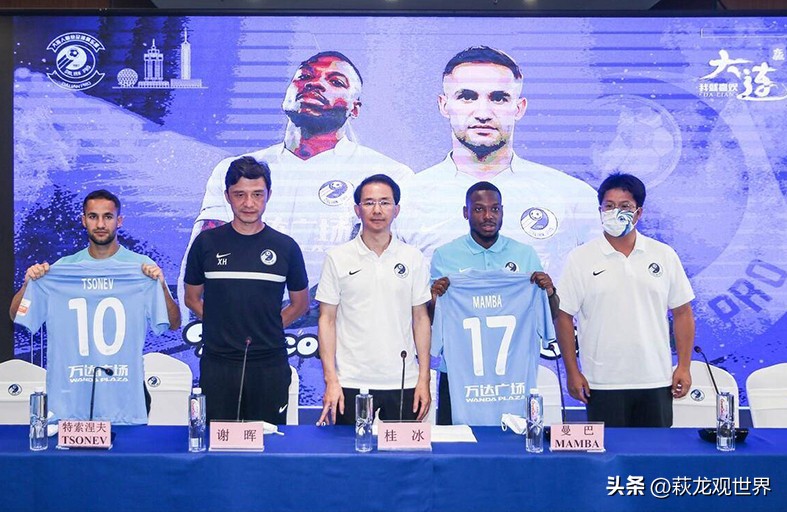 大连人引入曼佐基是拆盲盒？欠薪代理律师穷追猛打！多拉多约么？