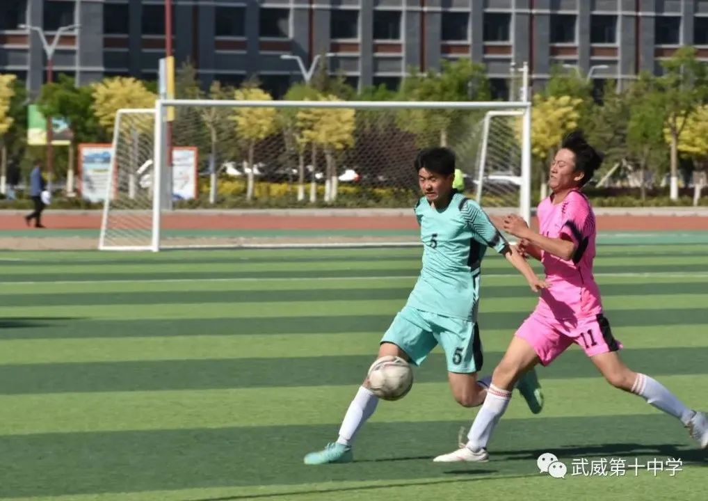 武威足球比赛小学组前三名,武威市凉州区足球联赛2024冠军