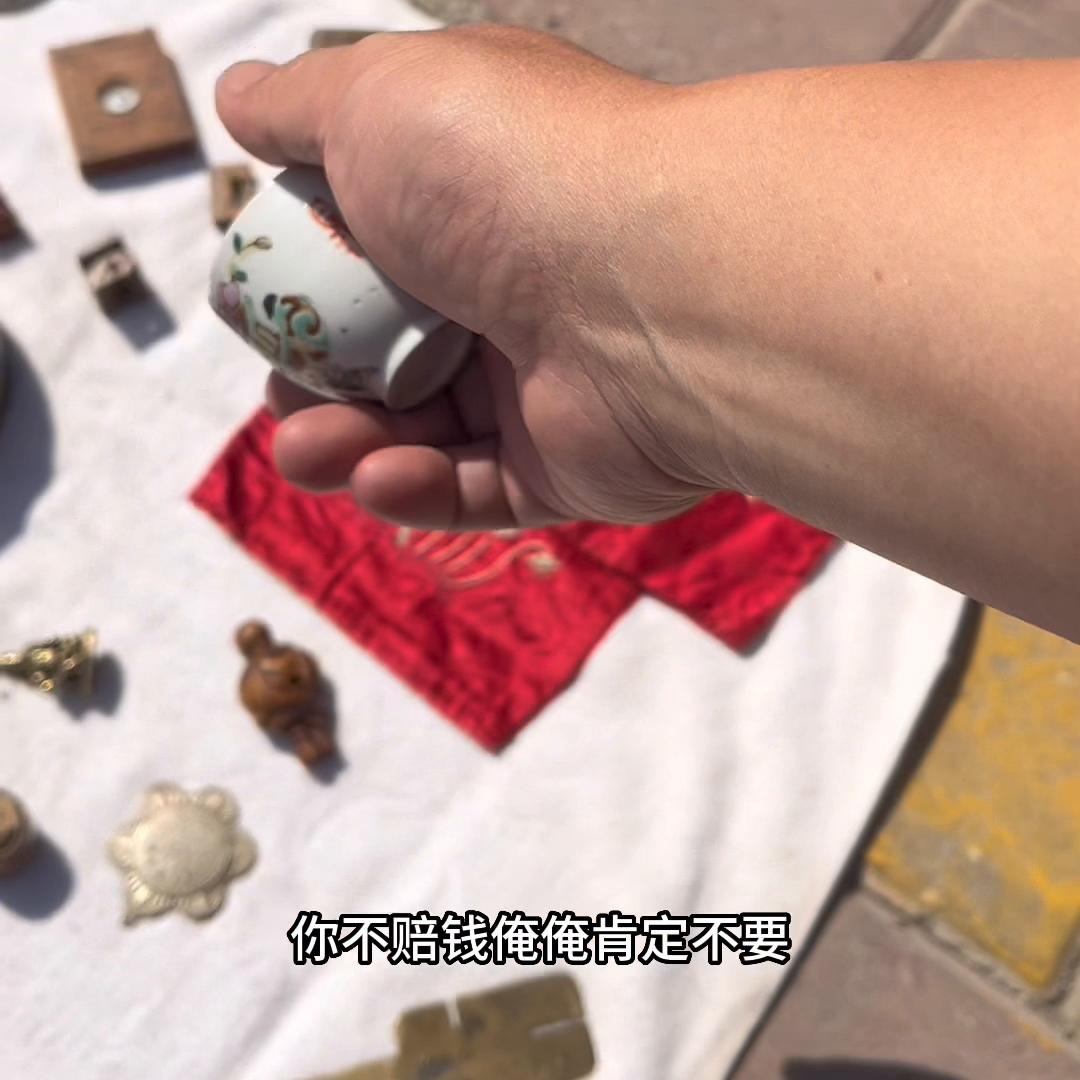 当今做什么行业赚钱,当今做什么生意最赚钱