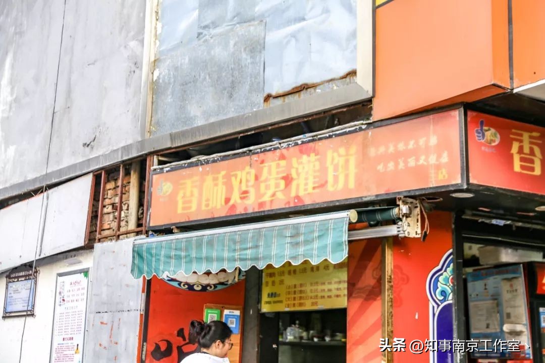 珠江路有哪些数码广场,南京珠江路手机数码店