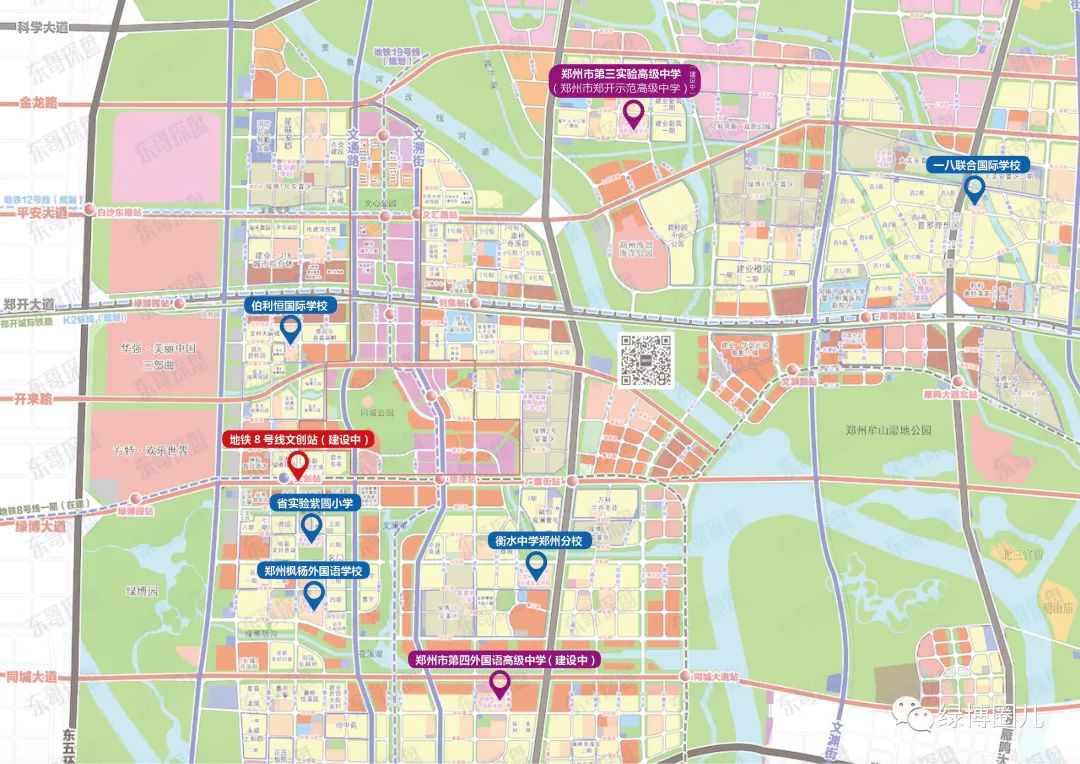 郑州外国语学校最新消息,郑州外国语学校绿博校区