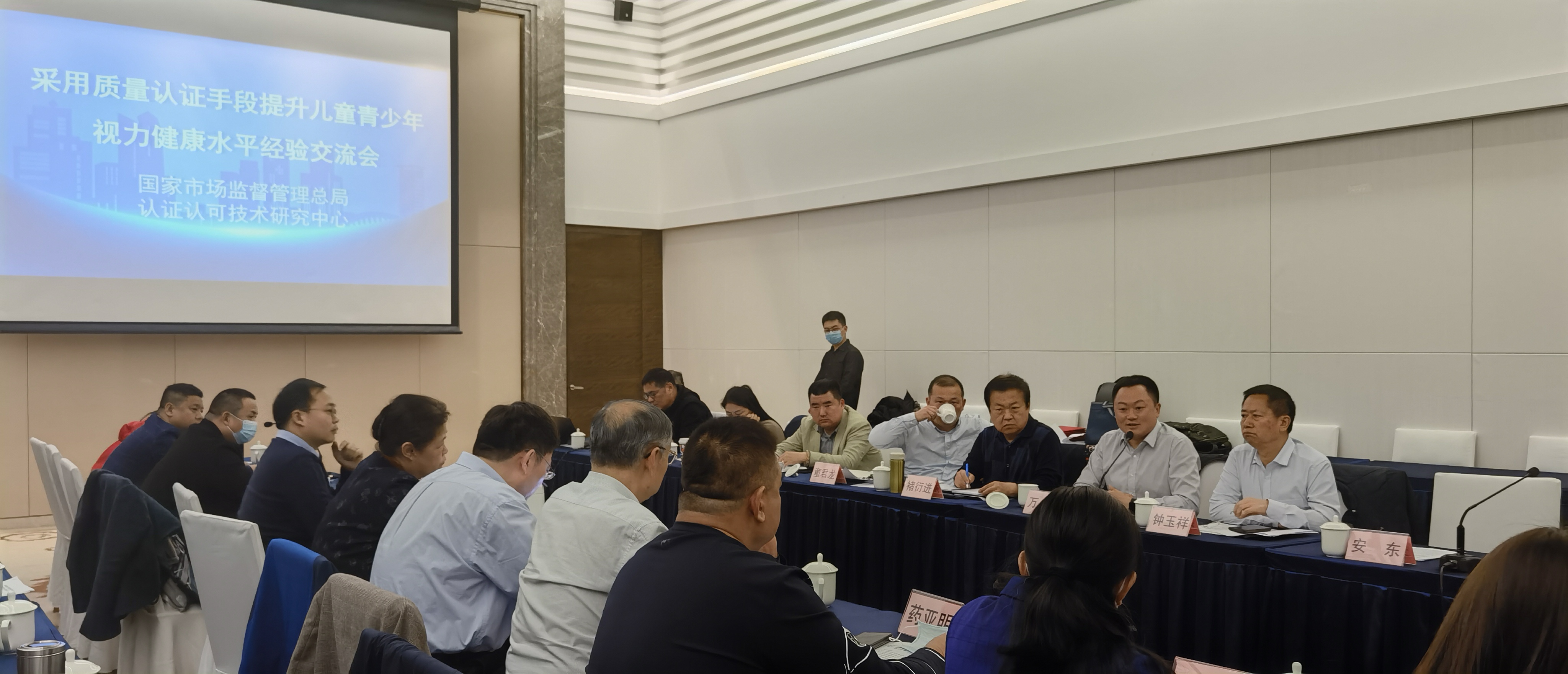 好视立儿童近视眼镜矫正眼镜,好视立青少年防控眼镜