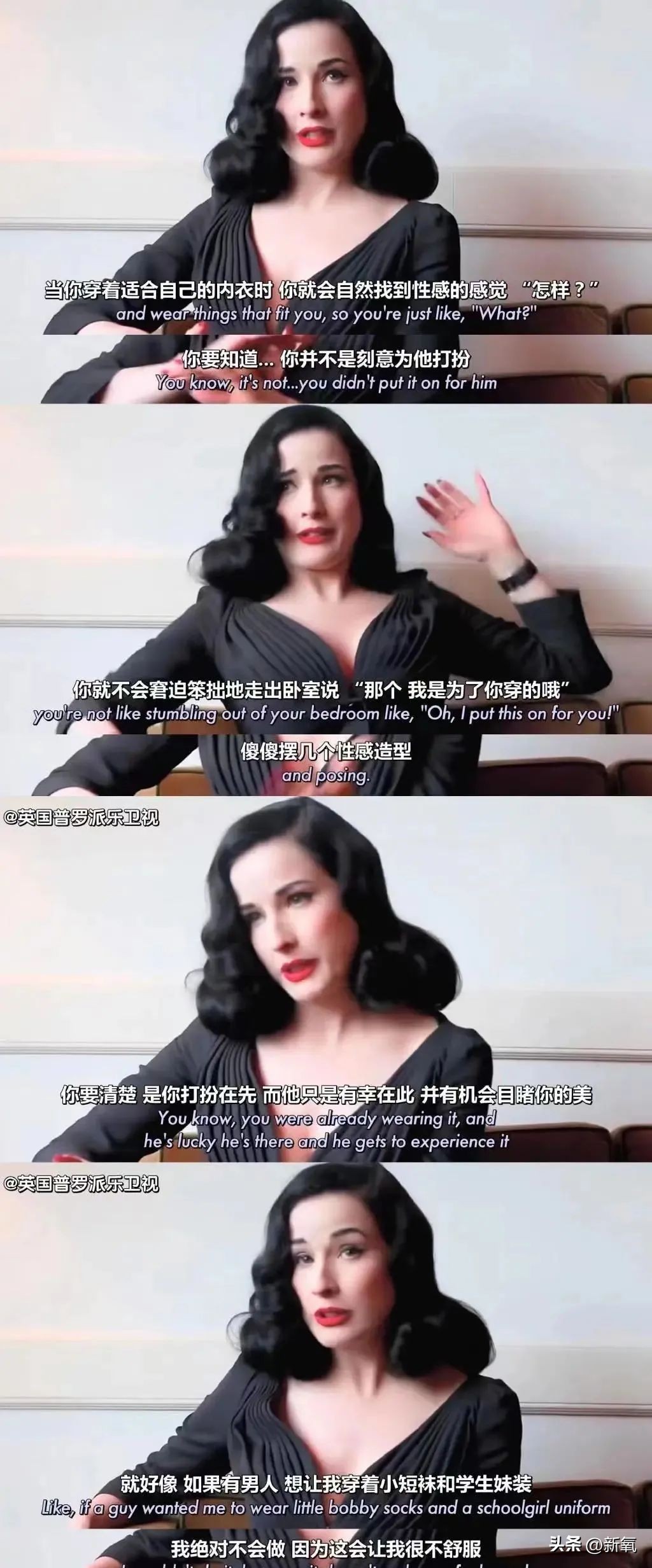 蒂塔万提斯绝美照片,蒂塔万提斯真实容貌