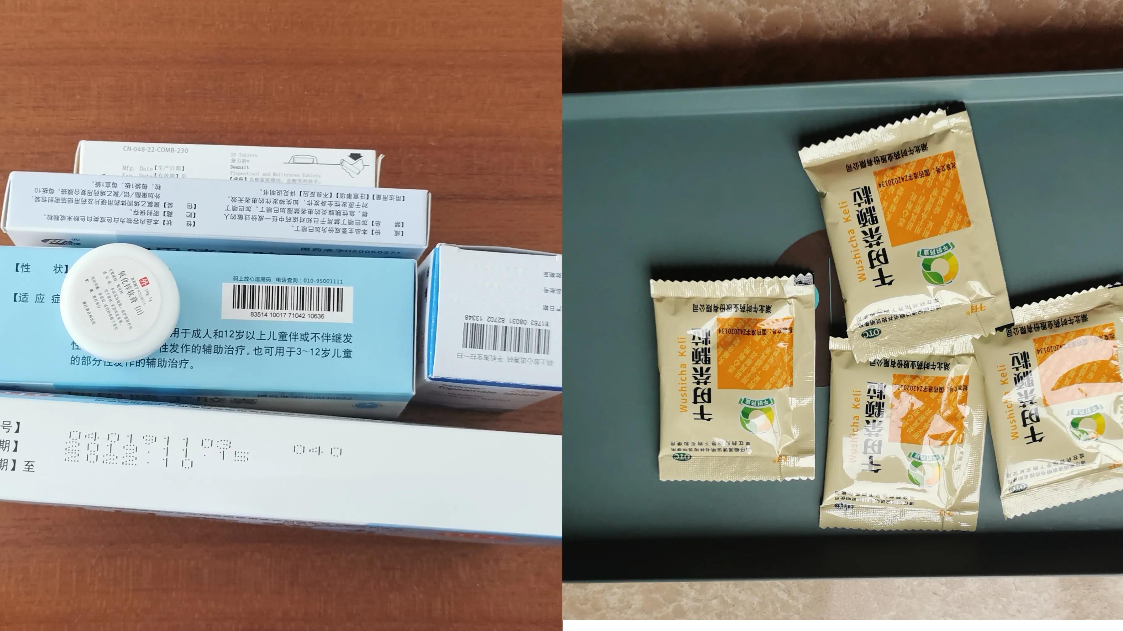 断舍离20件物品,断舍离每日扔一物