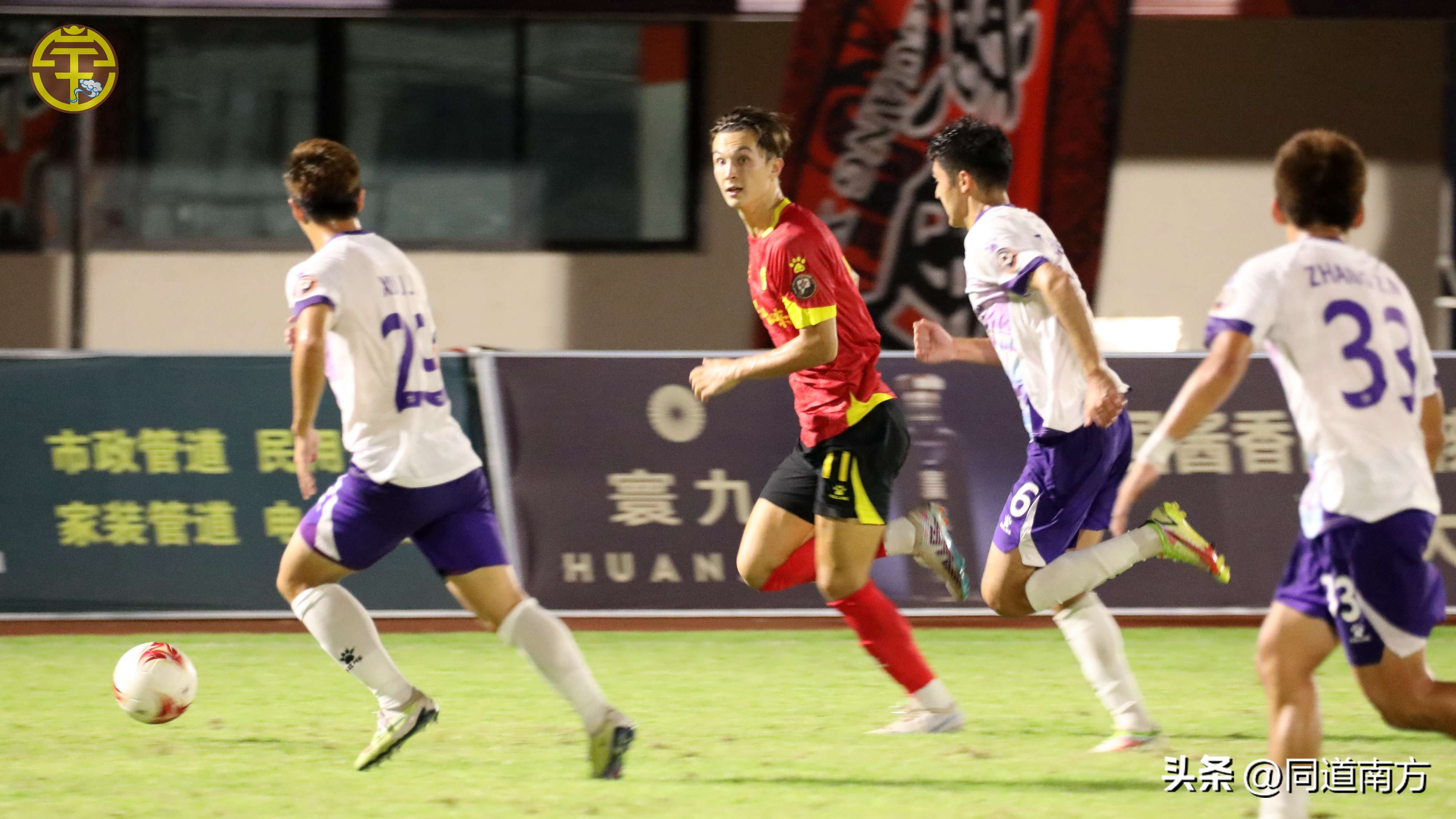 广西平果球员安永佳身价,中甲：四川九牛3-0广西平果哈嘹