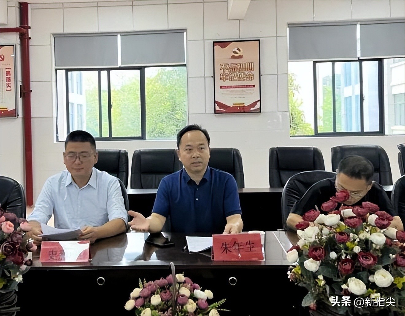 常德巡视组什么时候结束,常德市督察