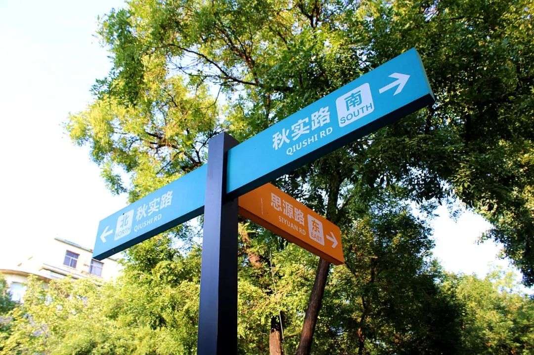 北方工业大学mba2022年提前面试,西北工业大学2022年mba提前面试
