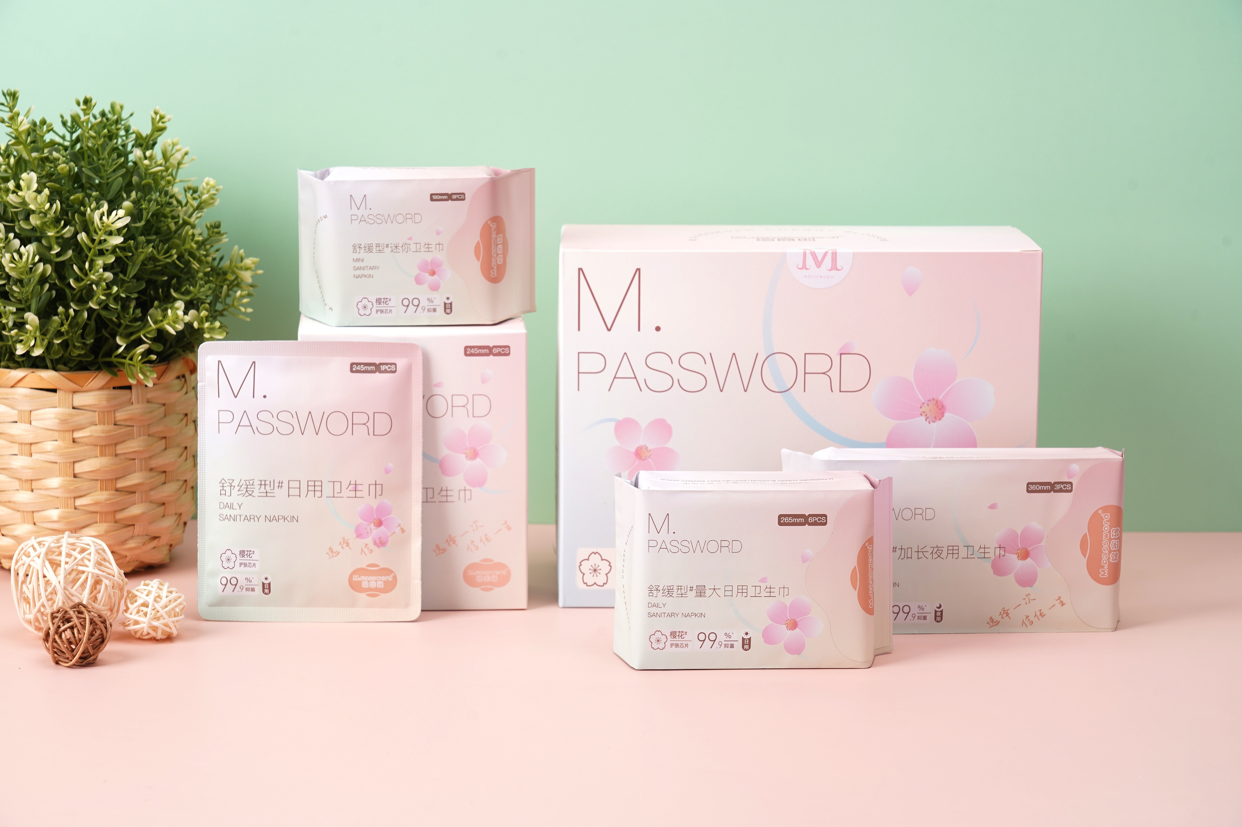 618收官！国货卫生巾品牌棉密码稳居快手个护TOP7