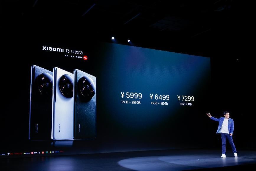 小米13ultra概念版拍照,小米13ultra至臻版拍照